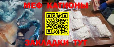 марки nbome Малоярославец