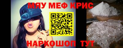 спиды Малгобек