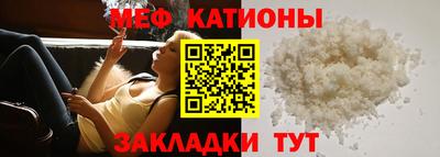 гашиш Мариинск