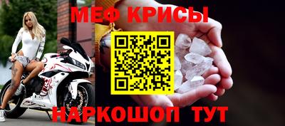 марки nbome Малоярославец