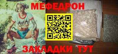 бутик Нягань