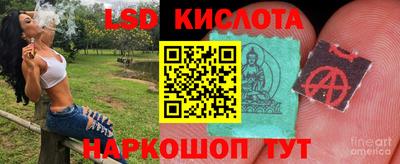спиды Малгобек