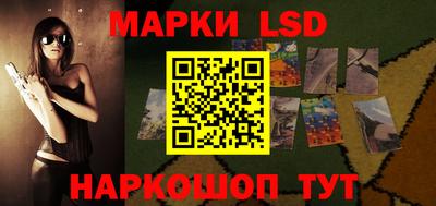спиды Малгобек