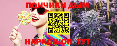 марки nbome Малоярославец