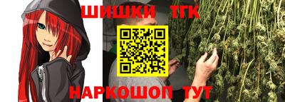 спиды Малгобек