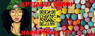 гашиш Мариинск