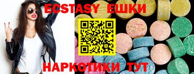 кокс Обь
