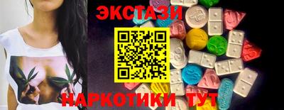 гашиш Мариинск