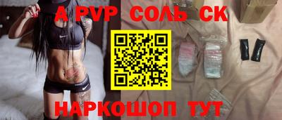 марки nbome Малоярославец