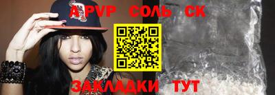 марки nbome Малоярославец