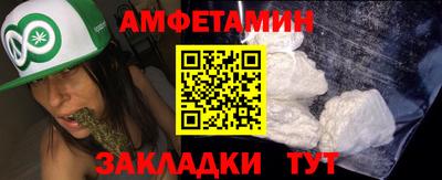 марки nbome Малоярославец