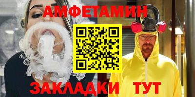 марки nbome Малоярославец