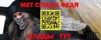 гашиш Мариинск
