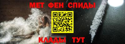 гашиш Мариинск