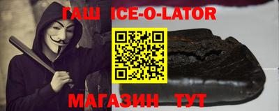 марки nbome Малоярославец