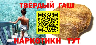 спиды Малгобек