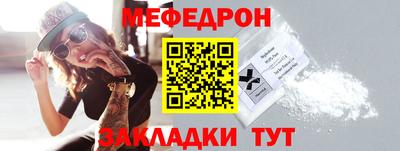 спиды Малгобек